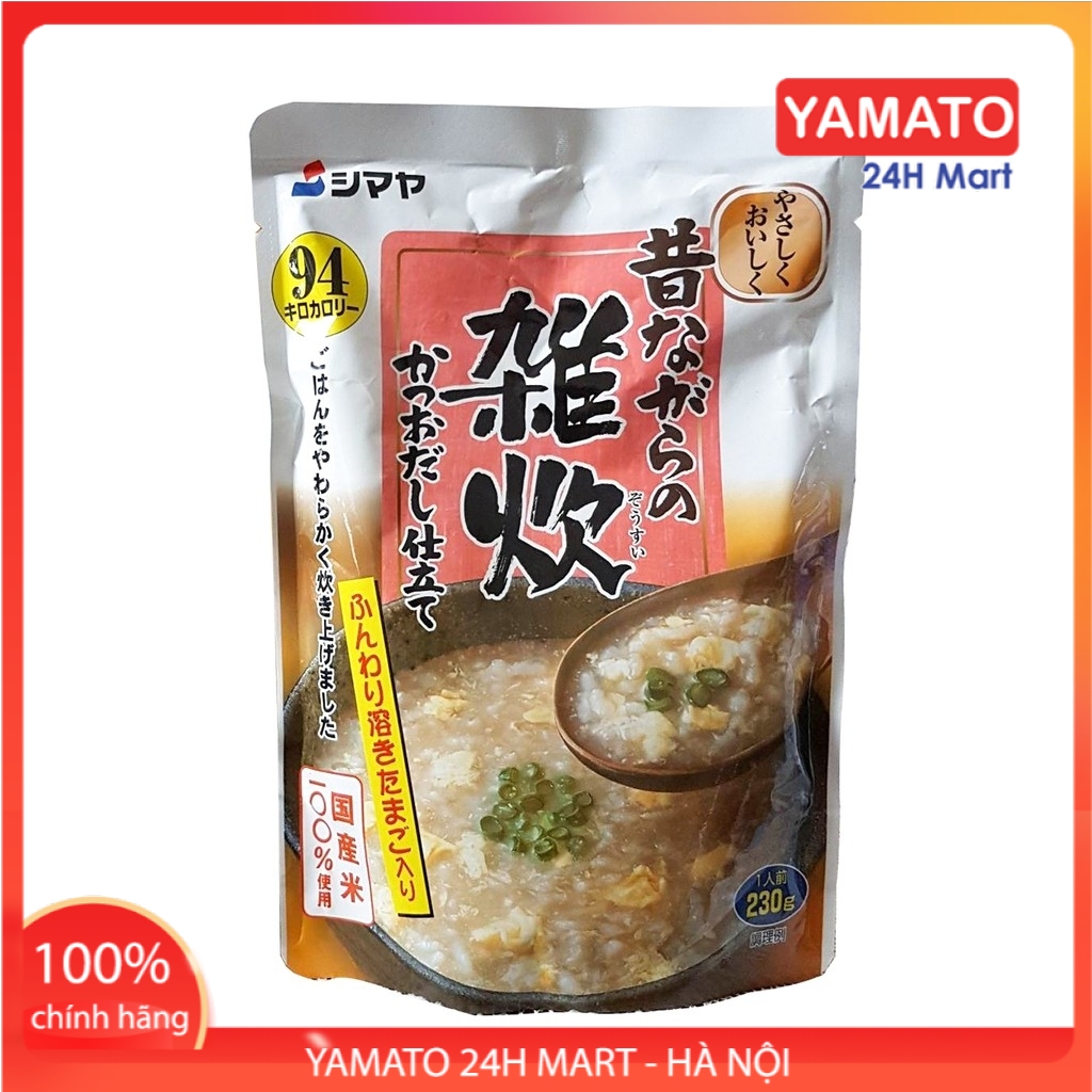Cháo ăn liền shimaya nhật bản vị trứng và cá bào ngư cho bé 1 tuổi, cháo dinh dưỡng, cháo gói, cháo ăn liền cho bé