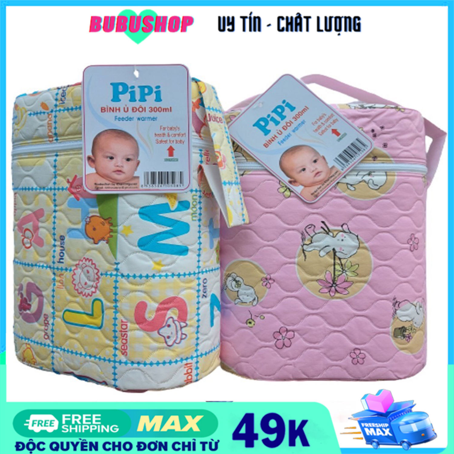 Bình ủ sữa đôi lớn dùng cho 2 bình cổ hẹp 250ml