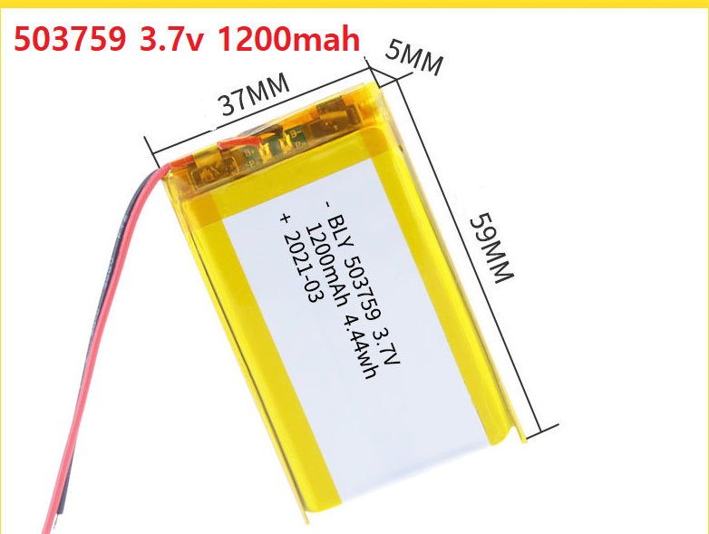 Pin sạc 3.7v 1200mah 503759 lithium polymer cho tai nghe,loa mp3 mp4 mp5 gps psp bluetooth hàng mới