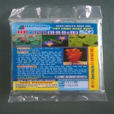 24 viên phân bón cho hồ thủy sinh hồ cá cảnh cho sen súng