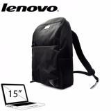 Ba lô máy tính Lenovo chính hãng KR3158 màu đen