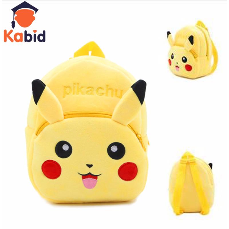 Giá bán Balo mầm non Kabid hình pikachu ( Vàng)