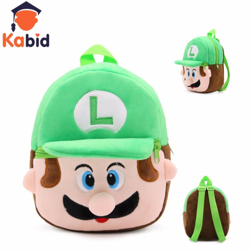 Giá bán Balo mầm non Kabid họa tiết Luigi man ( Green)