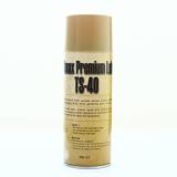 Bình Xịt Vệ Sinh Sên Xích Phá Rỉ Sét Ts-40 450Ml Made In Malaysia