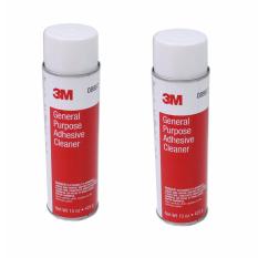 Bộ 2 chai Dung dịch tẩy đa năng - Tẩy nhựa đường 3M General Purpose Adhesive Cleaner 08987 425g