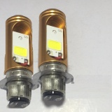 [HCM]Bộ 2 đèn pha led 2 chân M5 headlight gắn xe máy (pha trắng cos vàng) 001000023    2  CÁI