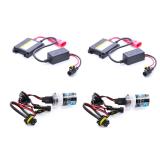 Bộ 2 đèn xenon HID xe oto 35w H11 4300K 12V sáng vàng ( giá 2 bóng + 2 ballast )