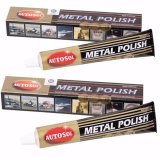 Bộ 2 Tuýt Kem đánh bóng kim loại Autosol Metal Polish 75ml