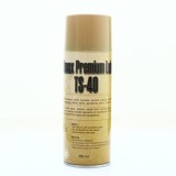 Bộ 3 chai xịt chống rỉ đa năng vệ sinh sên, bôi trơn ts-40 450ml