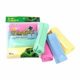 Bộ 8 khăn Microfiber chuyên dụng lau xe Ô tô 40 x 30