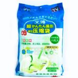Bộ 8 túi hút chân không kèm bơm tay