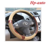 Bọc vô lăng cao cấp da vân gỗ hp-auto