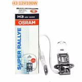 [HCM]Bóng đèn OS-RAM H3 Original 12V 100W (Sáng vàng nắng)