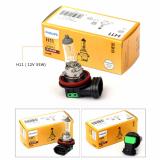 Bóng đèn phi-lips h11 original 12v 55w