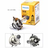 [HCM]Bóng đèn Phi-Lips H4 Original 12V 60/55W (Sáng vàng nắng)