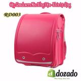 Cặp chống gù lưng cho trẻ em của Nhật bản - Khóa tự động (Màu Hồng Đậm Berry)