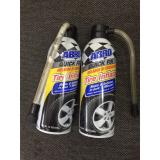 [HCM]Chai Keo Bơm Tự Vá Vỏ Xe Ô Tô - Xe Máy Abro Quick Fix