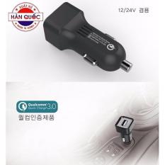 Củ sạc điện thoại cổng usb 3.0a cho ô tô cao cấp zingaro korea dl-922 ks03