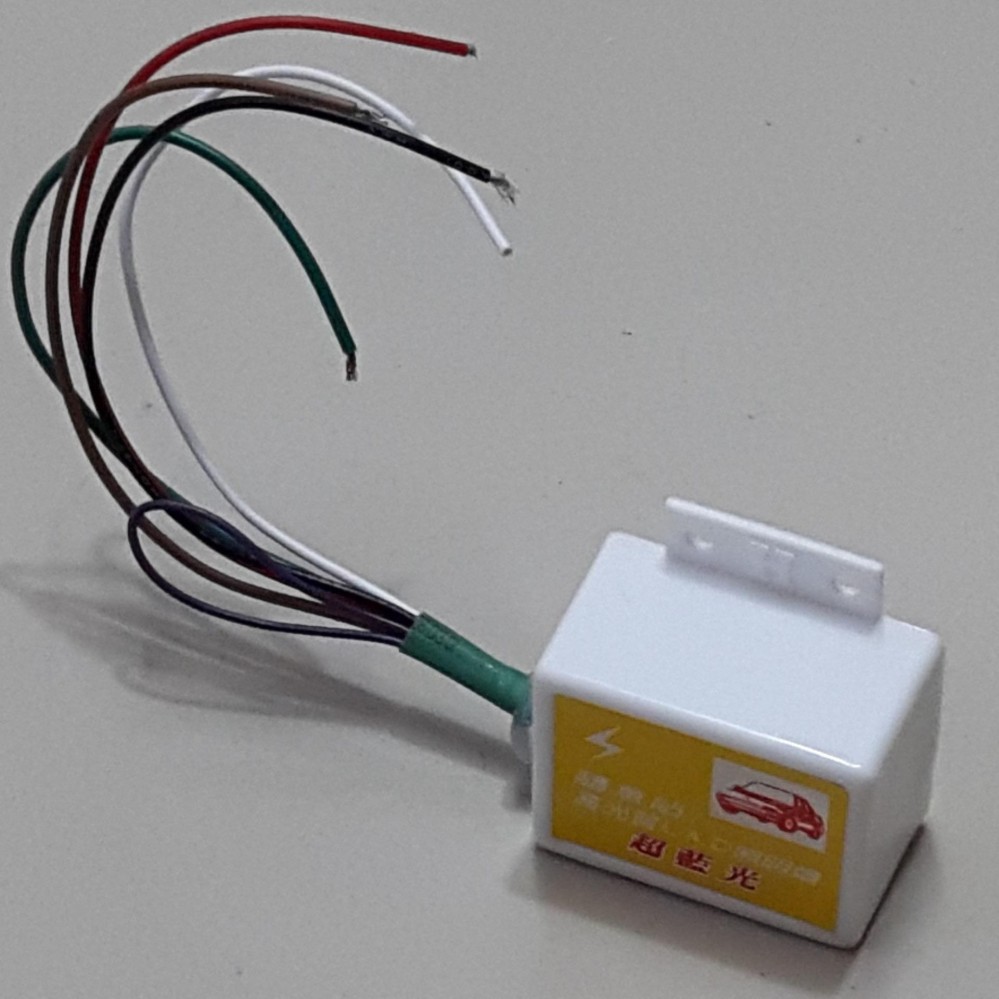 Cục ổn định dòng điện 12v cho đèn Led xe máy, cục tăng sáng đèn xe máy.