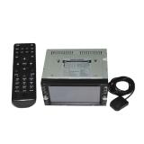 Đầu dvd ôtô thông dụng 12v meicanxin có gps