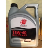 Dầu idemitsu diesel dh-1/cf-4/cf 15w40 5l