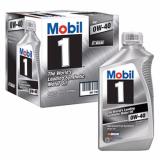 Dầu nhớt động cơ mobil1 0w40