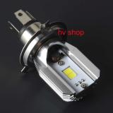 Led xe may đèn led pha xe máy hv shop 3 chân h4 cob m4 20w