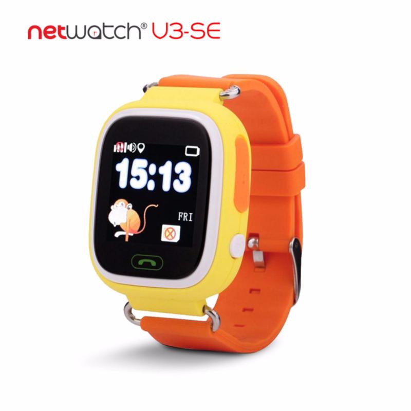 Đồng hồ định vị trẻ em nhiều chức năng NetWatch® V3-SE-G (Vàng) bán chạy