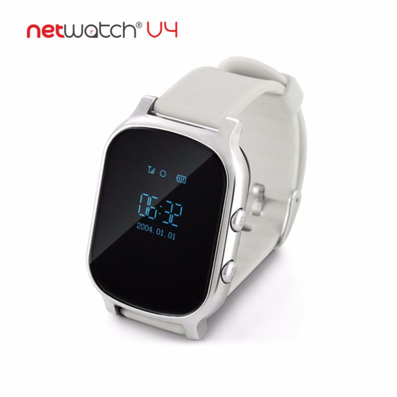 Nơi bán Đồng hồ định vị trẻ em nhiều chức năng NetWatch® V4 (Bạc)