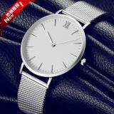 Đồng hồ nam dây lưới Geneve PKHRG005-1 (bạc mặt trắng)