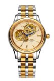 Đồng hồ nam dây thép cơ tự động Automatic Brigada 6006 (Vàng)