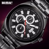 Đồng hồ nam dây thép không gỉ thương hiệu BOSCK 5452 full black