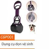 Dụng cụ dọn phân thú cưng - cây gắp phân chó mèo - dụng cụ vệ sinh 001
