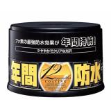 FUSSO COAT (Đen) - Sáp phủ Nano đa năng 12 tháng