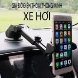 Giá đỡ điện thoại Ô tô thông minh - Đen