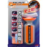 Glaco Blave - Phủ Nano kính đèn xe ôtô,mũ bảo hiểm