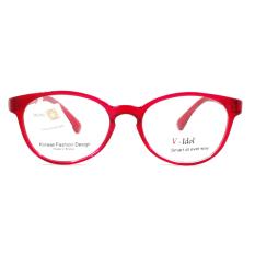 Gọng kính em bé v-idol v8143jm slwn