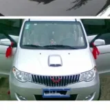 Hốc gió vuông nắp capo xe hơi (Trắng)