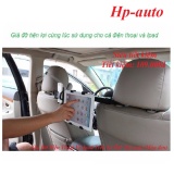 Kẹp Điện Thoại Và Ipad Trên Xe Ôtô- Hp-auto (Màu đen)