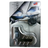 Ổ khóa đĩa xe máy giantseal gs-3035 a - mitishop