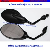 KIẾNG YAZ LOẠI 1 GẮN XE YAMAHA SIRIUS, EXCITER, JUPITER