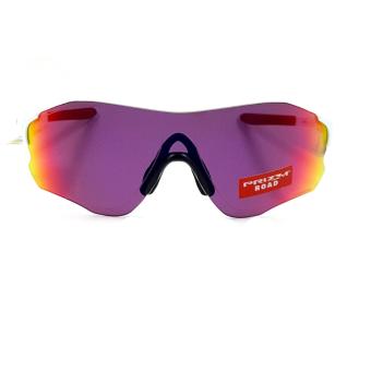 Kính mát nam Oakley OO9313 04  