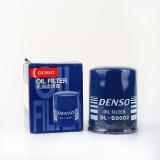Lọc dầu động cơ denso dl-s0002 cho zace, camry 2.4, nissan