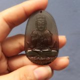Mặt dây chuyền Phật bản mệnh Như Lai Đại Nhật Đá Poly