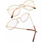 Mắt kính ngố Nobita nam-nữ 219 (Vàng)