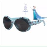 Mắt kính thời trang elsa cho bé