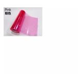 Màu PINK 30cm * 100cm đèn xe thay đổi màu sắc thay đổi màu sắc phim đèn pha đèn hậu phim phim phim sương mù