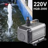 Máy bơm chìm hồ cá hòn non bộ 220V HQB-2000 1400L