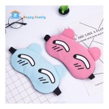 [HCM]【Có bỏ sỉ 】Miếng che mắt khi ngủ