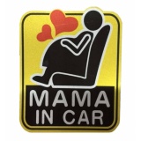 Miếng dán phản quang xe ô tô MaMa In Car tiện ích cao cấp SV-259